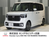 当店の販売車両はほとんどが自社での下取車とデモカー(展示 試乗車)から構成されており、安心してご購入できます。