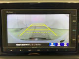 リアカメラ付で、後方をナビ画面で確認。車庫入れも安心です。もちろん、バックギアと連動しています。
