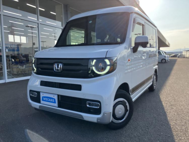 N-VAN +スタイル ファン ターボ