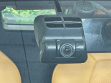 【ドライブレコーダー】ドライブレコーダー装備!走行中はもちろん、あおり運転や事故に遭遇した際、映像で記録し、万一のリスクに備えます。※記録用SDカードはお客様ご自身でご準備いただく必要があります。