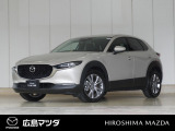 【広島マツダの中古車】当店の展示車両にご興味を持っていただき誠にありがとうございます。ネット掲載車両のため売約済みの場合もございますので、ご来店前に在庫のご確認をお願いいたします。