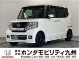 N-BOXカスタム Gターボ SSパッケージ は、HIDヘッドライトや、フォグライトを装備したカスタムGに、更にあんしんパッケージ等を搭載したタイプです。