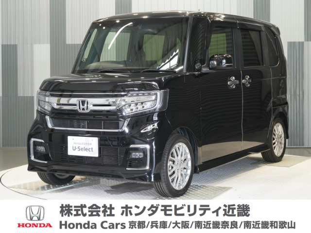 ホンダ N-BOXカスタム 