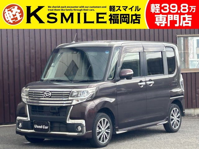 ダイハツ タントカスタム 