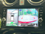 【アラウンドビューモニター】専用のカメラにより、上から見下ろしたような視点で360度クルマの周囲を確認することができます☆死角部分も確認しやすく、狭い場所での切り返しや駐車もスムーズに行えます。