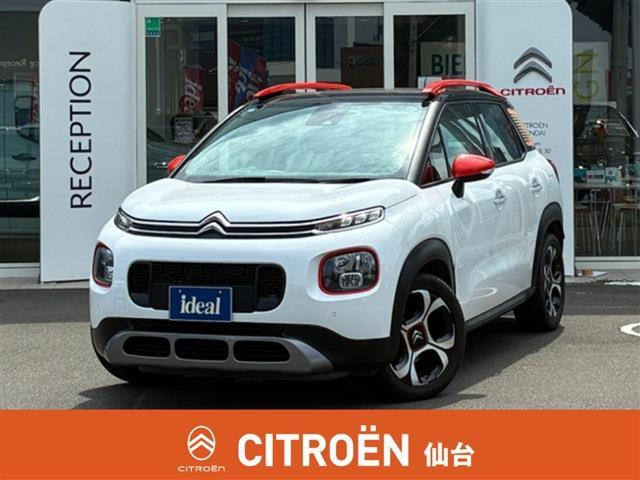 C3エアクロスSUV シャイン パッケージ
