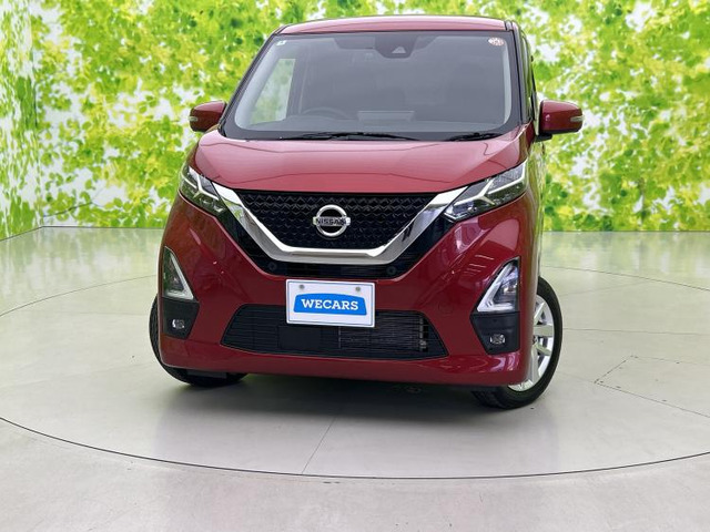 日産 デイズ 