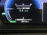 写真撮影時の走行距離です。