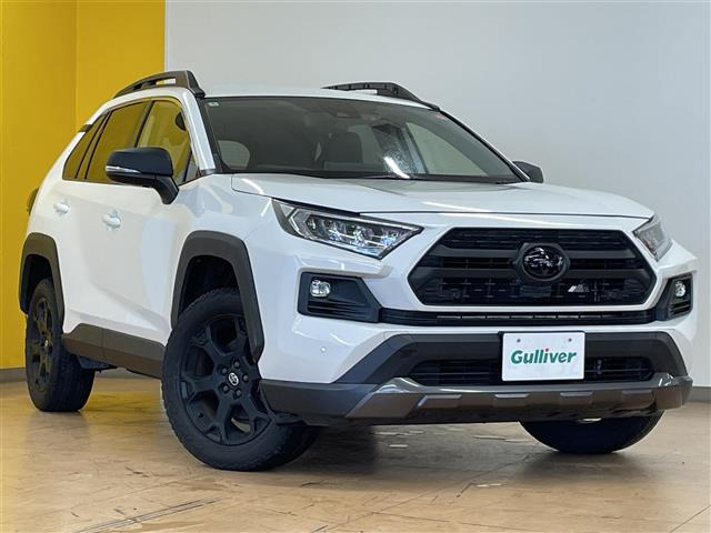 トヨタ RAV4 
