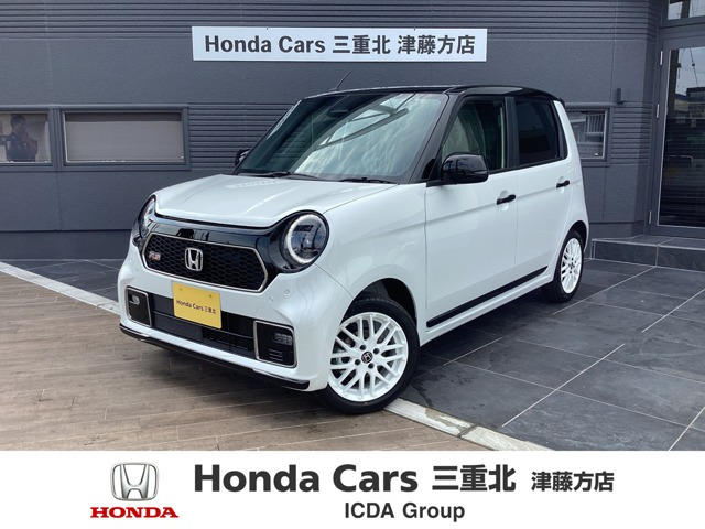 ホンダ N-ONE 