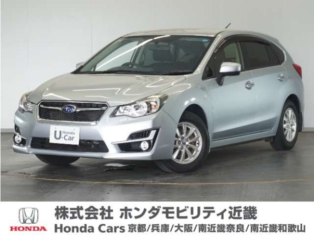 インプレッサスポーツ 1.6 i-L プラウド エディション 