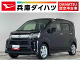 1年保証 ナビTV 運転席シートヒーター バックカメラ USB接続 Bluetooth オートハイビーム LEDヘッドライト アイドリングストップ プッシュスタート 15インチ純正アルミホイール
