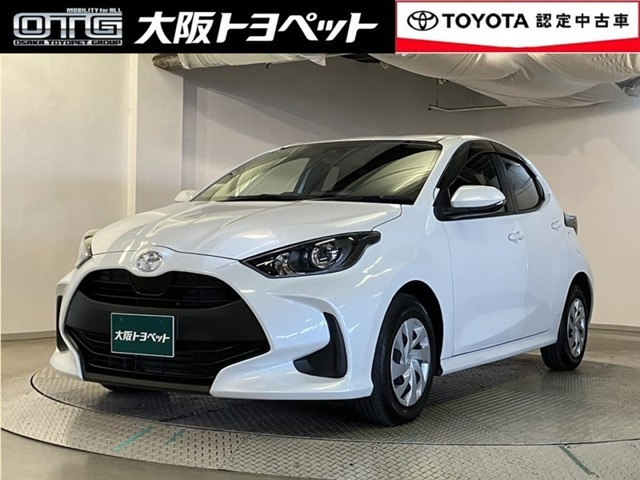 トヨタ ヤリス 