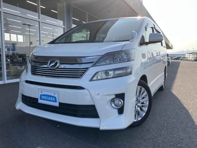 トヨタ ヴェルファイア 