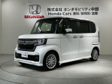 全国納車可 第三者機関証明書付 H SENSING 最長5年保証 ワンオ-ナ- ナビVXU-217NBi TV Rカメラ CD録音 BTオ-ディオ DVD装備のN-BOXカスタム EXターボ入庫!