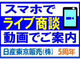 モコ S 