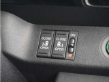 ◆両側電動スライドドア◆狭い駐車場でも乗り降りが楽々♪お子様が隣の車にドアを当ててしまう心配もございません!小さなお子様連れの方もこれで安心。