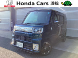 令和4年式 ダイハツ  ウェイクが下取車で入庫しました
