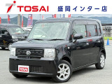全国のお客様に向けて販売可能です。♪日本全国どの地域にも納車可能です♪掲載画像ではわからない傷、程度のご説明、気になる箇所の追加写真の案内やLINE等を使用してのリモート商談も可能です!