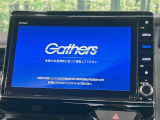 【純正8型ナビ】人気の純正ナビを装備。オーディオ機能も充実しており、Bluetooth接続すればお持ちのスマホやMP3プレイヤーの音楽を再生可能!毎日の運転がさらに楽しくなります!!