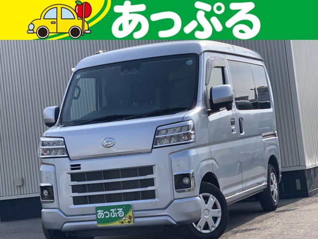 ダイハツ ハイゼットカーゴ 