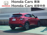 ヴェゼル 1.5 ハイブリッド RS ホンダセンシング 