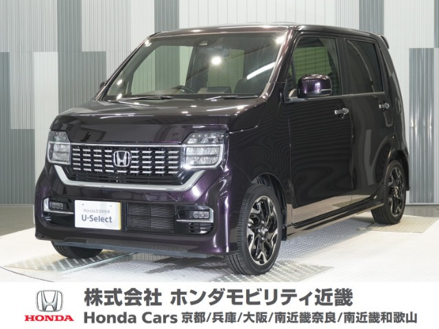 ホンダ N-WGNカスタム 