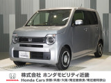 当店の販売車両はほとんどが自社での下取車とデモカー(展示 試乗車)から構成されており、安心してご購入できます。