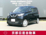 日産が企画・開発・デザインから手がけた「日産デイズ 」。