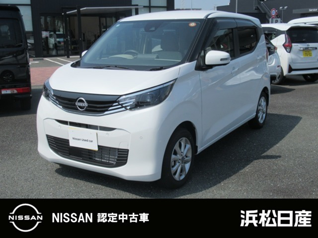 日産 デイズ 