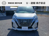 茨城日産自動車株式会社 U-遊館県庁前店は茨城県庁舎の前にあります。分かりやすい場所なのでぜひご来店ください! ☆029-244-2315☆