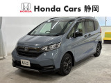 ホンダカーズ静岡全拠点の中古車取り扱い店!総在庫300台以上!中古車もホンダカーズ静岡聖一色店!