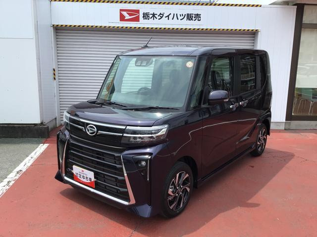 ダイハツ タントカスタム 