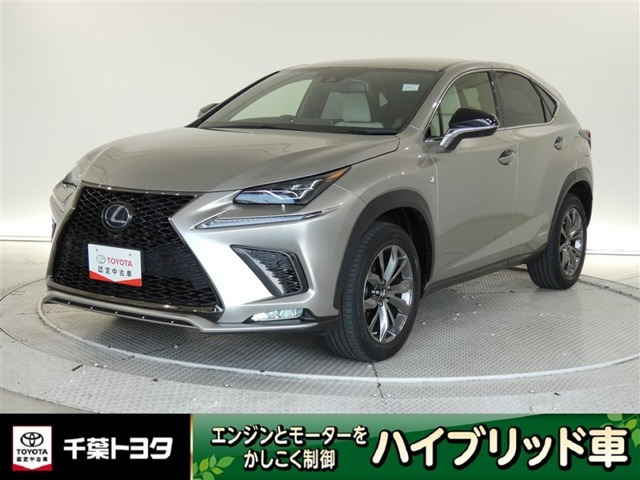 NX 300h Fスポーツ 4WD