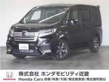 ◆株式会社ホンダモビリティ近畿◆兵庫県、京都府、大阪府、奈良県、和歌山県の100を超える店舗でアフターフォローをさせていただきます!!