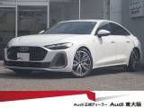 『正規ディーラーAudi東大阪店へようこそ。この度は弊社のAudi認定中古車をご覧頂き、誠にありがとうございます。厳選された豊富な自社在庫約400台からお好みのお車をお選び下さい』