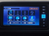 オーディオソースになります。