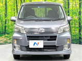 遠方へのご納車も承っております。一部地域を除き、全国陸送納車可能ですのでお気軽にご相談ください♪