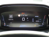 プジョー・シトロエン 正規ディーラー認定中古車 静岡県沼津市岡一色463-1 055-926-2400 遠方のお客様もお気軽にご相談下さい。