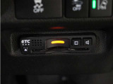 ◆ETC車載器 装備車◆今や必需品のETC!有料道路を利用する際にスムースに通過でき、わずらわしい料金支払いから開放されます!