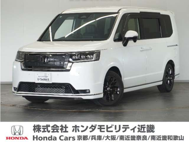ホンダ ステップワゴン 