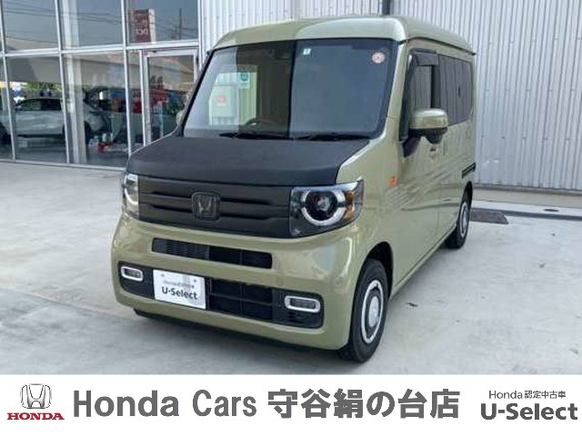 ホンダ N-VAN 