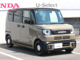 ホンダの全国統一無料保証制度「ホッと保証」ついています!