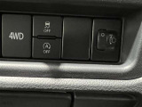 4WD切り替えスイッチ