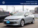&ldquo;Certified Pre-Owned&rdquo;(CPO)とは?フォルクスワーゲンの認定中古車、&ldquo;Certified Pre-Owned&rdquo;は、正規ディーラーにおいて、さまざまな規定のもと品質チェック、整備を行われた車両です。