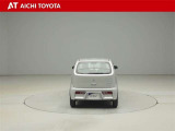 『TOYOTA認定中古車』は「まるごとクリーニング」で綺麗な内外装、「車両検査証」はプロによるチェック、買ってからも安心の「ロングラン保証」、3つの安心安全を標準装備したトヨタのブランドU-Carです