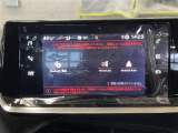 ◆全国納車可能です。納車方法及び費用につきましては、お気軽にコーディネーターまでご相談ください。遠方のご納車の際も我々がしっかりサポートさせて頂きます。お気軽にスタッフまでご相談下さい。