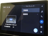 ドライブレコーダーの映像を画面で確認できます。