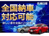 ルークス ハイウェイスター X
