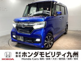 N-BOXカスタムG・Lホンダセンシングが入庫しました。内外装ともに綺麗な一台。充実の装備と良好な状態を、ぜひ店頭でお確かめください!